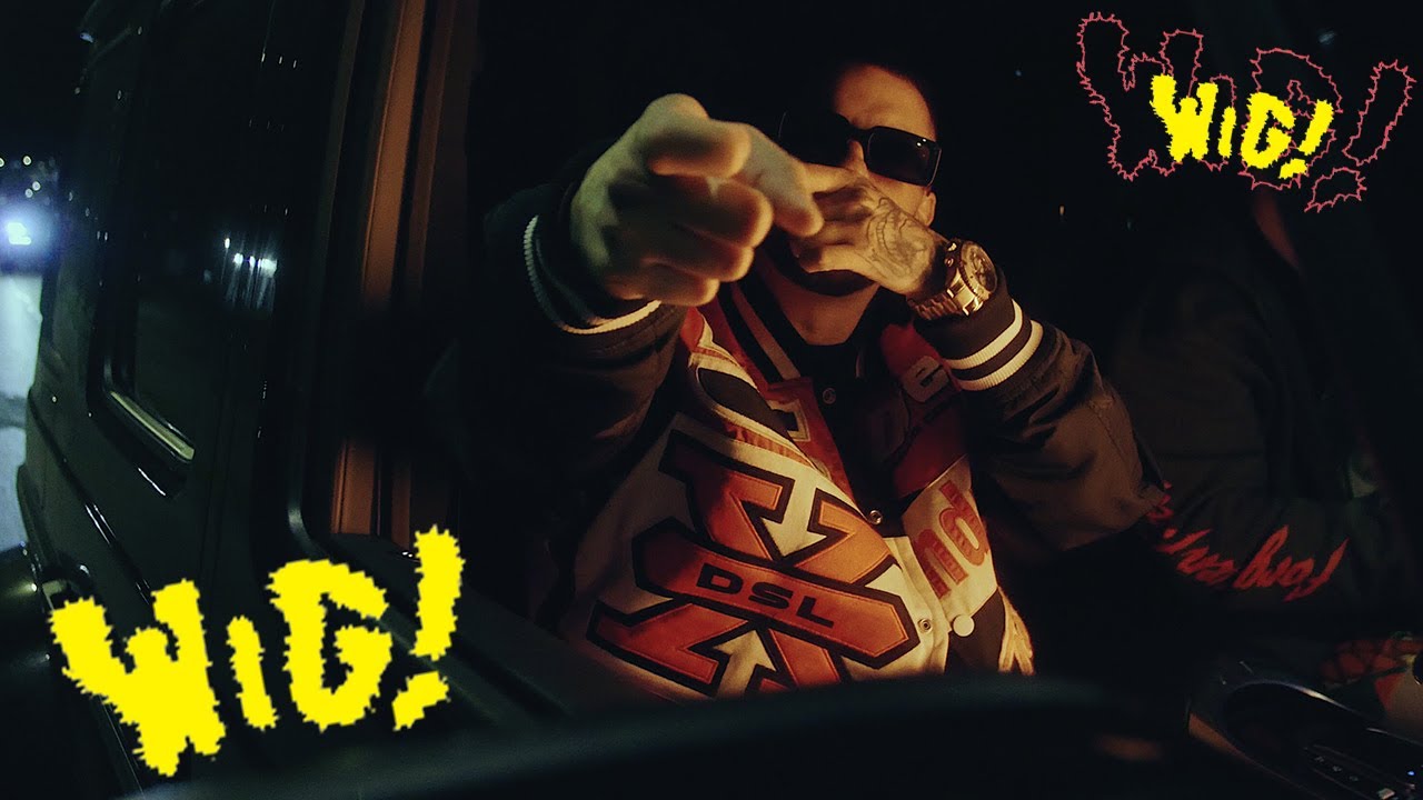 Bwayne, Magnus & Raphael - KILO (prod. Wild MT) |Official Video|