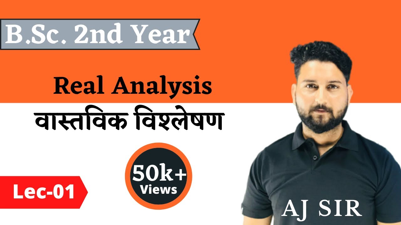 real analysis  || real numbers system , field axioms || B.Sc 2nd Year||AJ SIR ||GAMMA MATHS ACADEMY