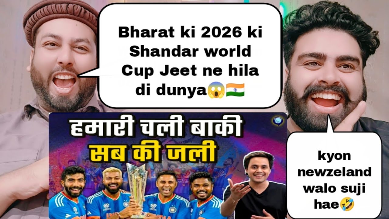 फिर से World Champion बन गया भारत | World Cup Final | India vs New Zealand |