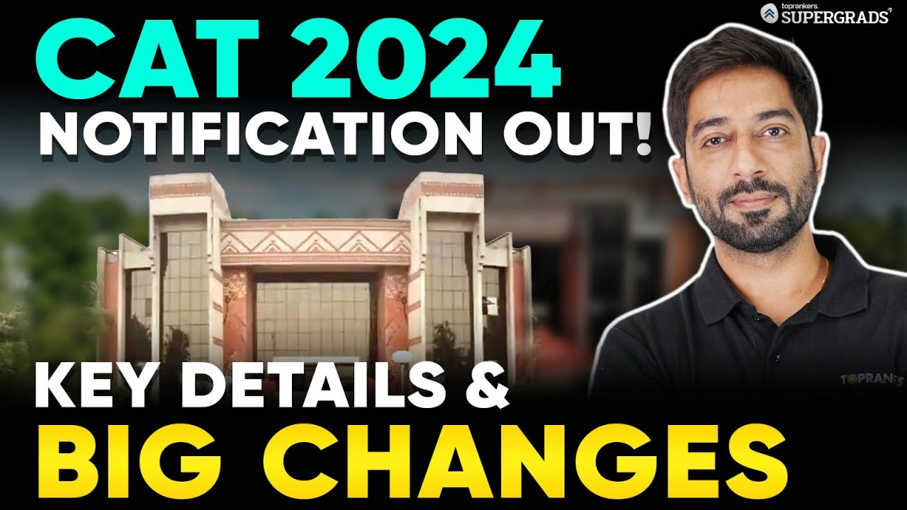 Big Update ⚠️|CAT 2024 Official Notification Out | Important Dates | Who Will Conduct CAT 2024 Exam?