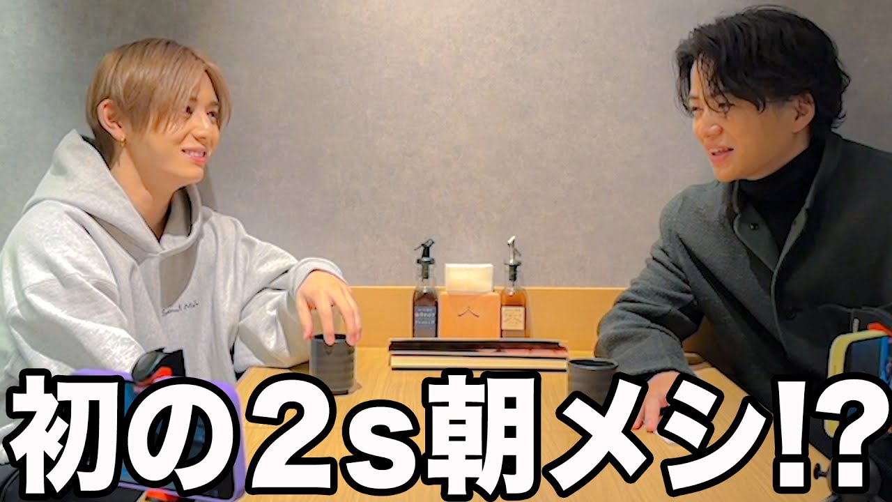 #397【トンカツな朝は２人で】こりゃ大変プロジェクトですな!?