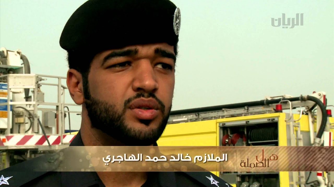 برنامج هل الصملة 26-03-2013