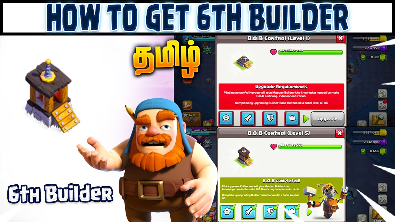 How to get 6th builder in Clash of Clans (Tamil)