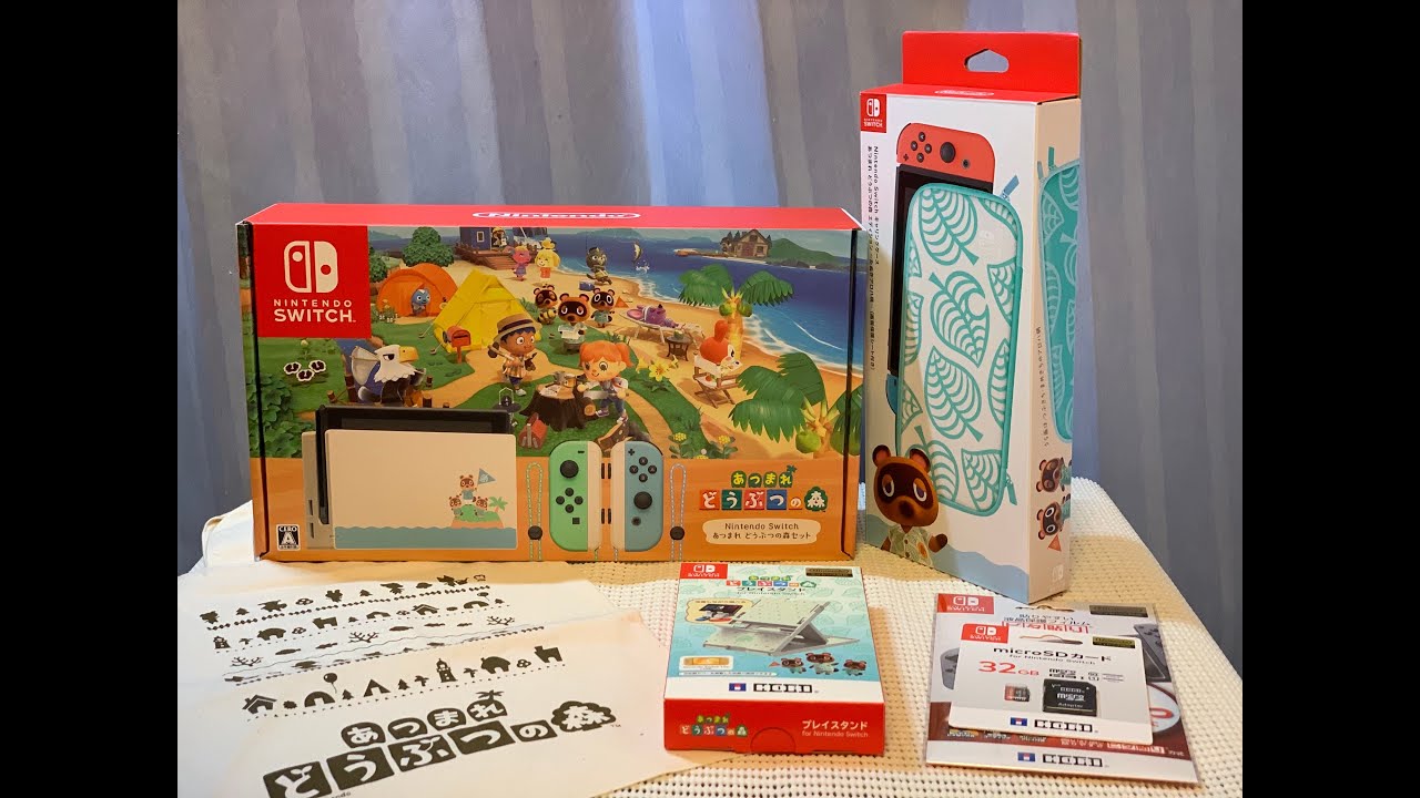 Silent Unboxing: Nintendo Switch Animal Crossing New Horizons Edition with Accessories