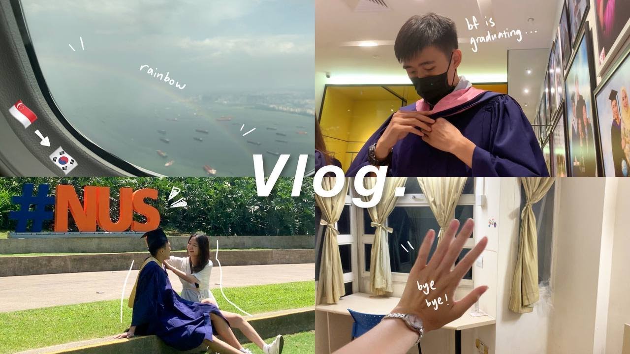 2년 만에 한국으로 돌어가기 전 🇸🇬🇰🇷 | NUS 유타운에서 피크닉하기, 가족들 선물 사기🎁, 이제 졸업한 남친 사진 찍어 주기🎓, 하늘 위에서 무지개 포착!! 🌈✈️