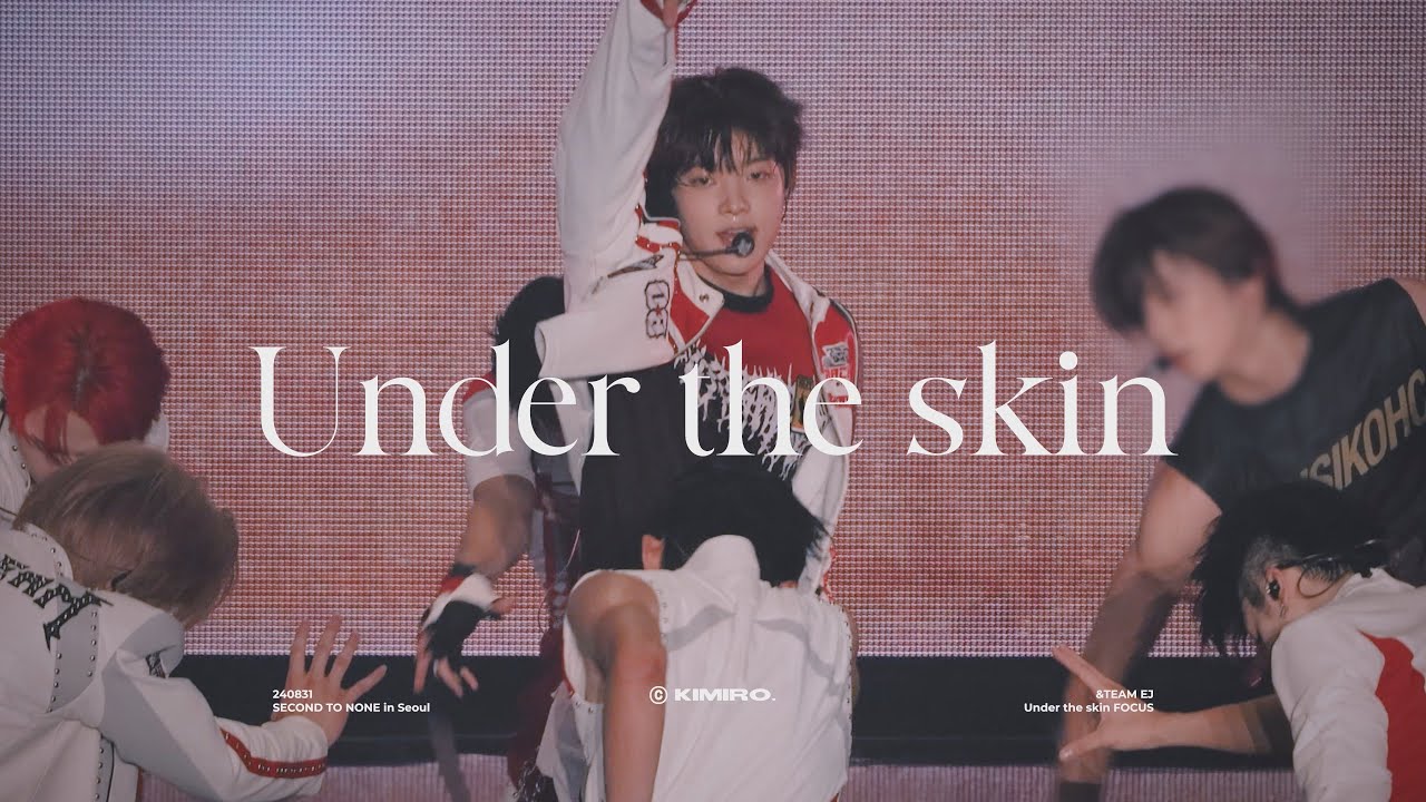 [4K] 앤팀 의주 Under the skin 직캠 &team EJ FanCam 240831 ANDTEAM SECOND TO NONE in Seoul