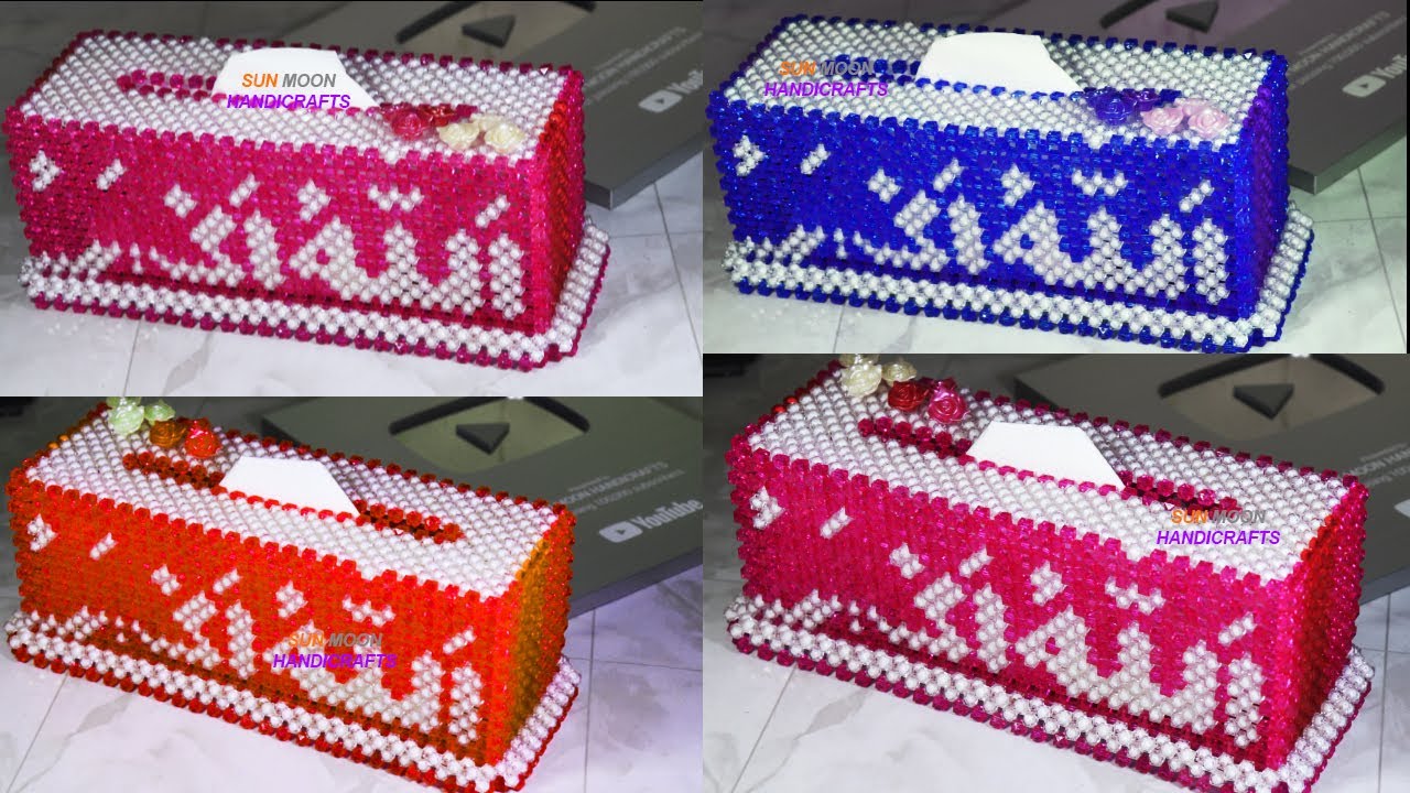 পুতির আল্লাহু টিস্যু বক্স (পার্ট- ২)/ Beaded Allahu tissue box 2/ Beaded tissue box/ Tissue holder