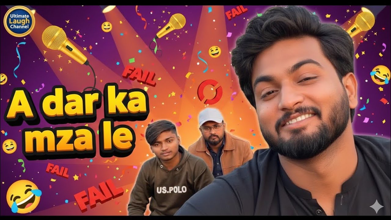 New Viral Funny Video 😂 | Most Funny Video 🤣 |  indian comedy drama #funny #funnyvideo #funnymeme