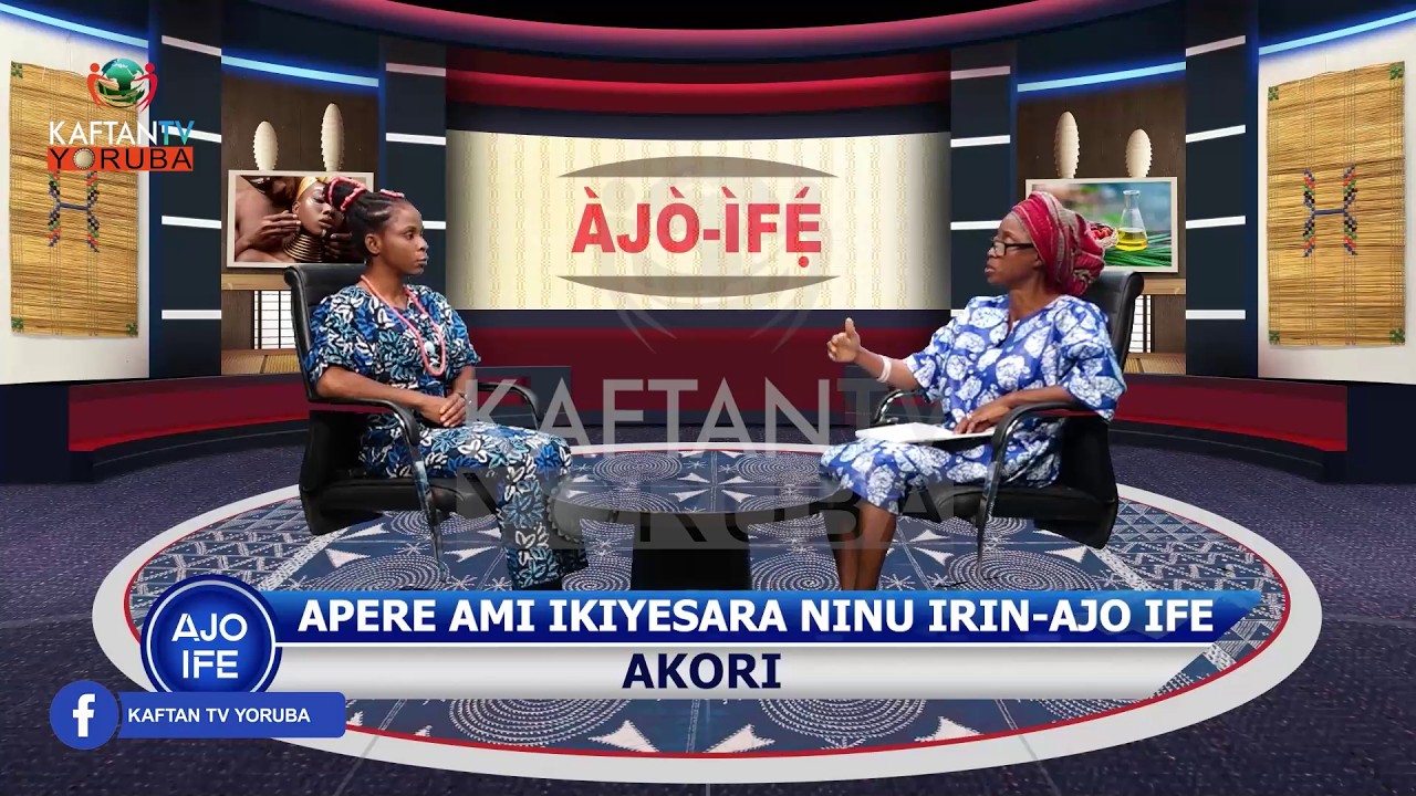 AJO IFE