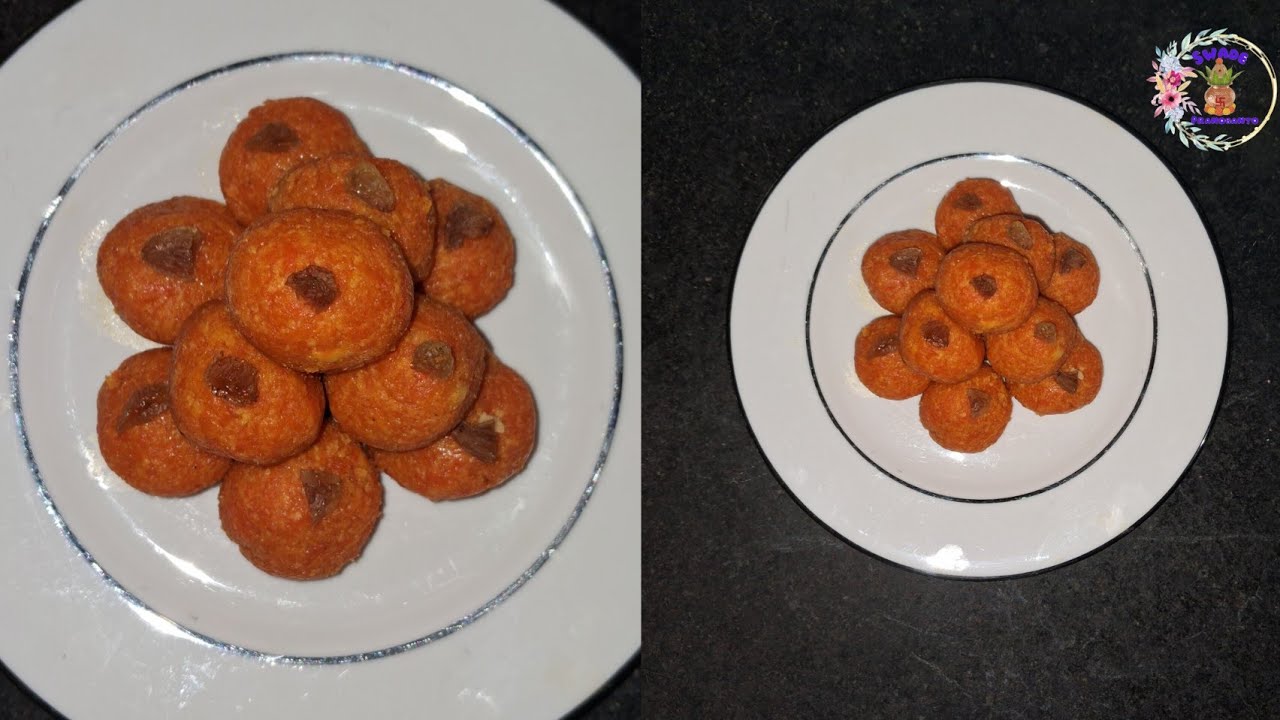  সহজ গাজরের লাড্ডু বানানোর রেসিপি | Soft & Tasty Carrot Ladoo Recipe |@SwadePranobanto 