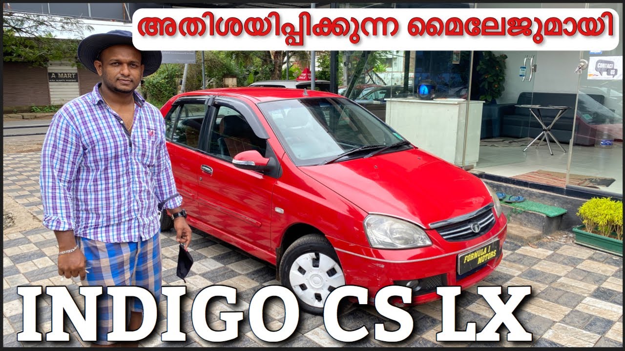 അതിശയിപ്പിക്കുന്ന മൈലേജുമായി INDIGO CS Full Option | Used cars kerala | Second Hand cars kerala.