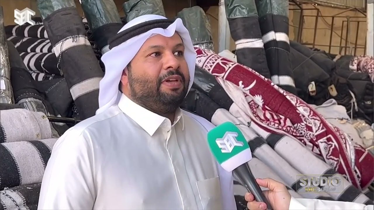 تقرير 