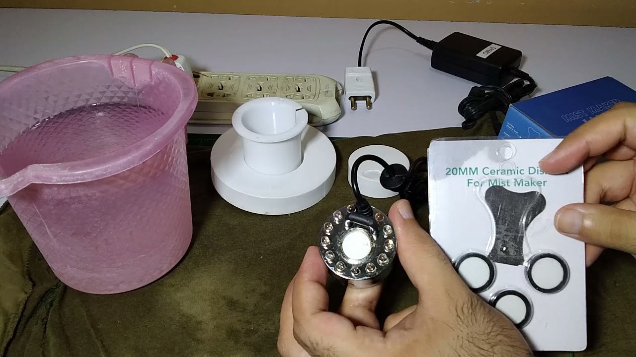 Ultrasonic mist maker unboxing Urdu/Hindi  - Daraz unboxing - Pakistan