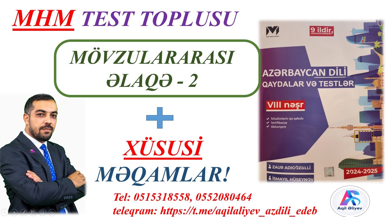 MHM-2024. Mövzulararası əlaqə 2. #miq #education #sertifikasiya #abituriyent #lesson