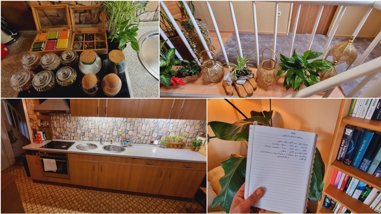 Началась подготовка к Ид! 👌 Я уже в растерянности, с чего же начать. Просто сделайте, как я, и ра...