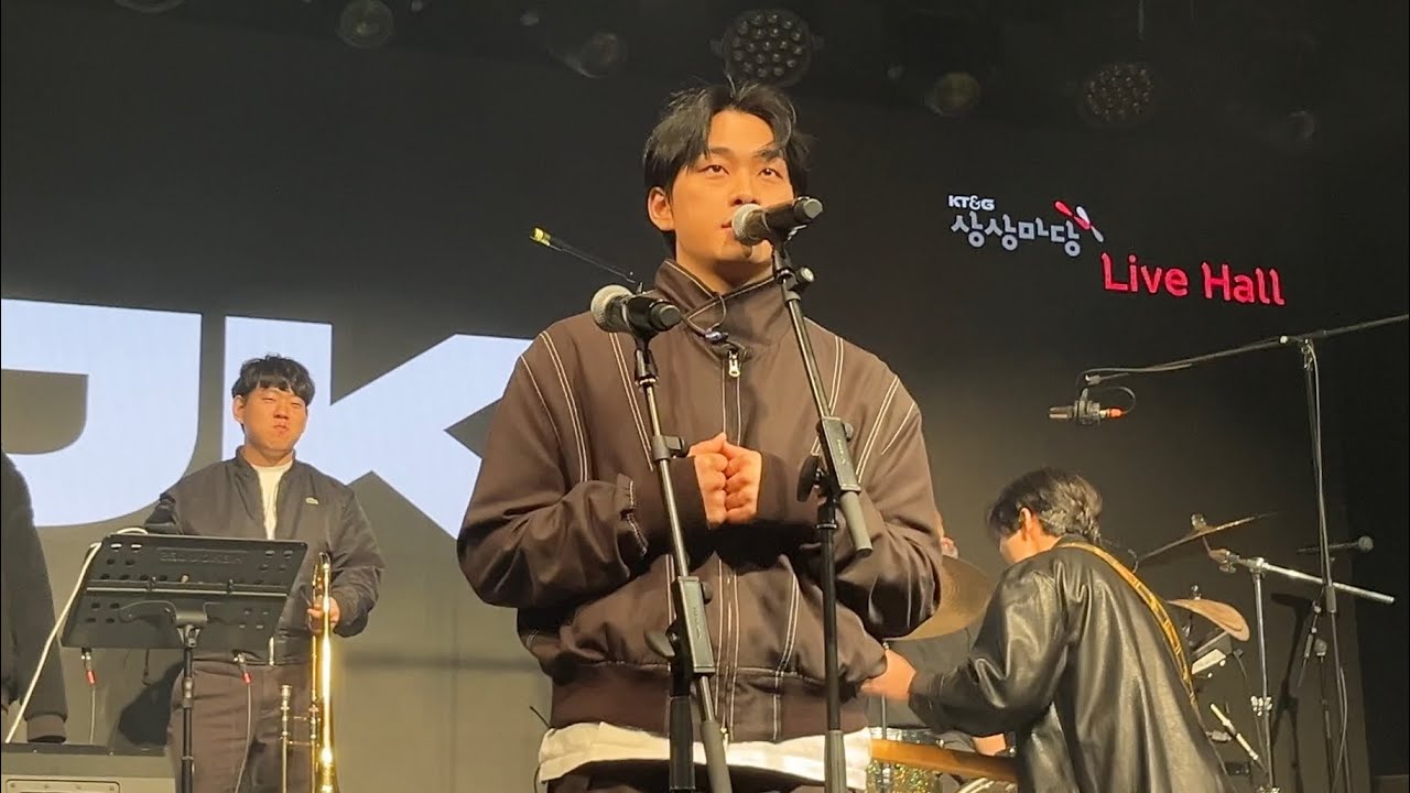 260227 잭킹콩 (JKC) - 곱슬머리 + Lily + Summer For You @제78회 라이브 클럽 데이