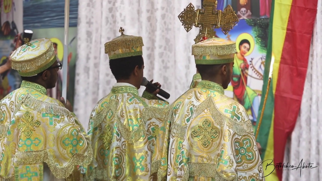 Lidet Be'al Misbak & Miltan