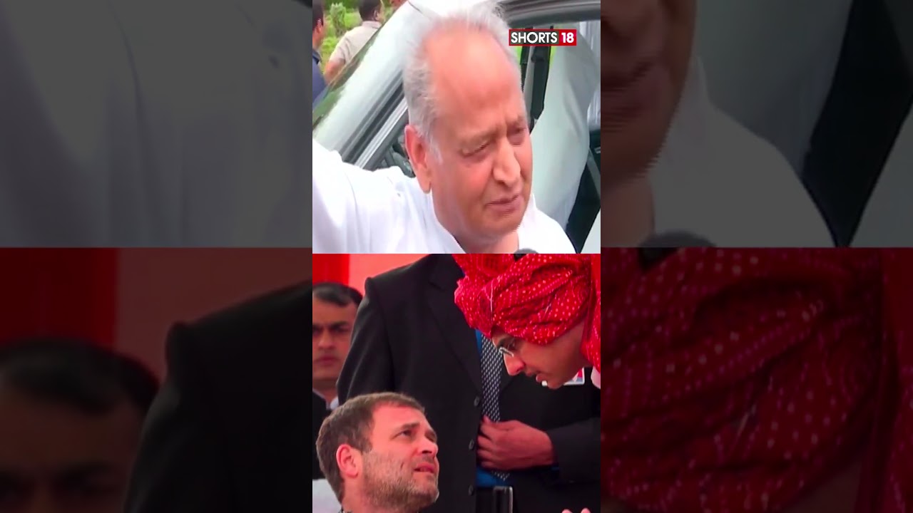 Rajasthan CM Ashok Gehlot Targets Sachin Pilot Once Again | Tune-In #shorts #viral