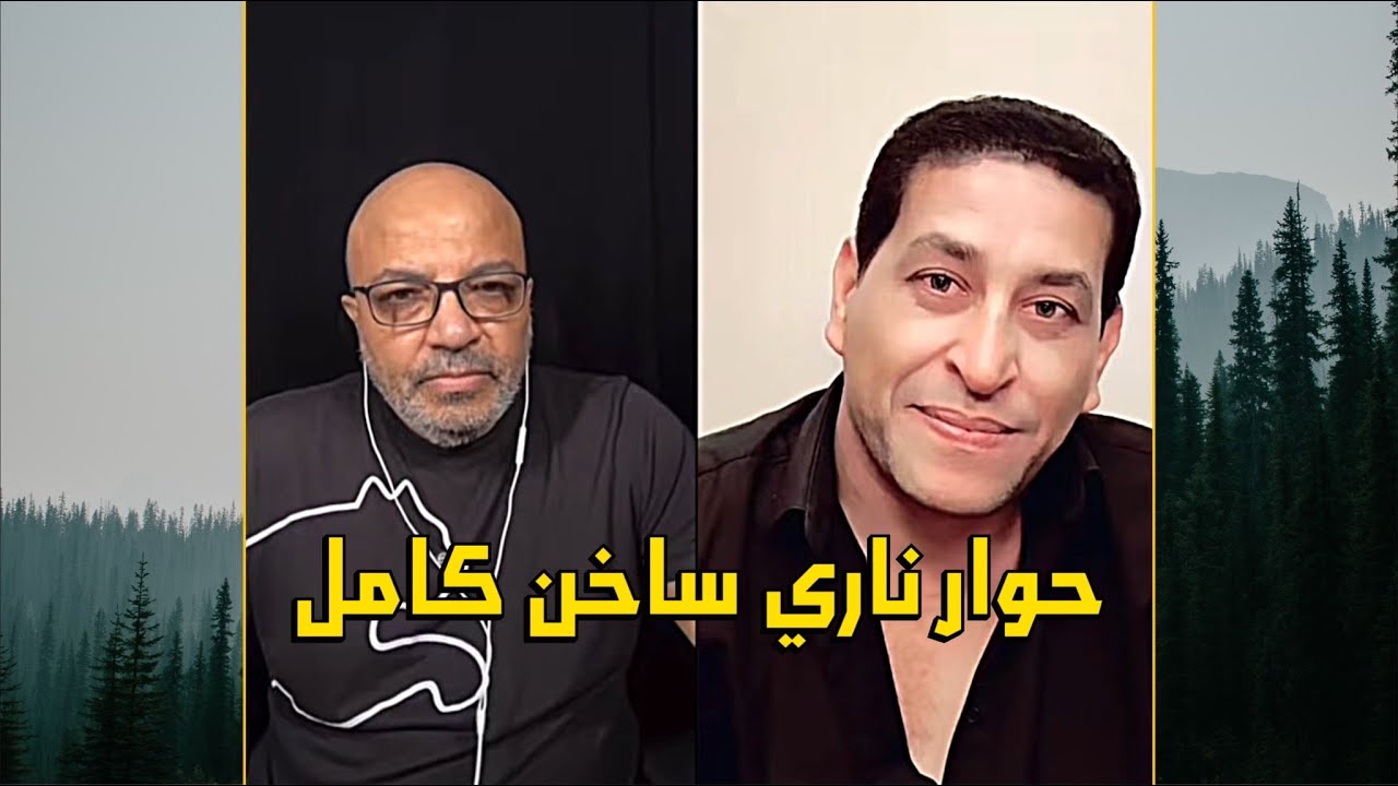 أقوي حوار ساخن جداً مابين المهراجا وبهجت صابر لا يمكن يفوتك🔥