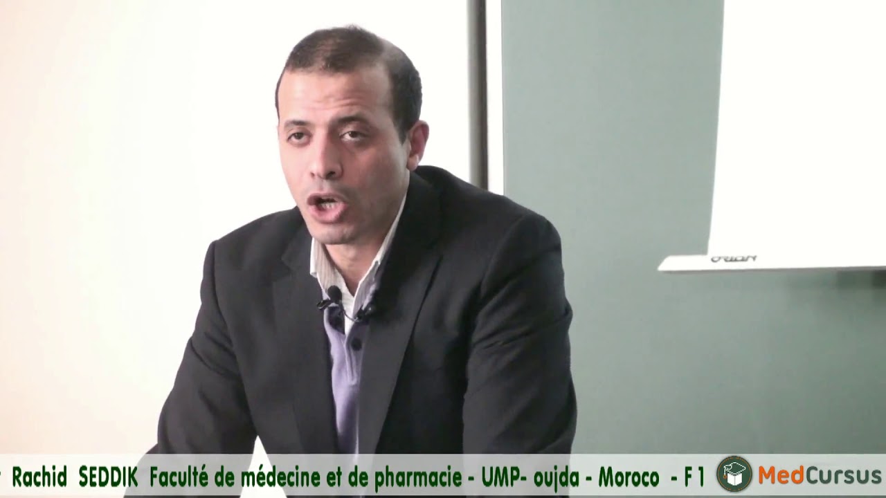Immunohematologie - Partie 1 - / Pr.Rachid SEDDIK faculté de médecine oujda