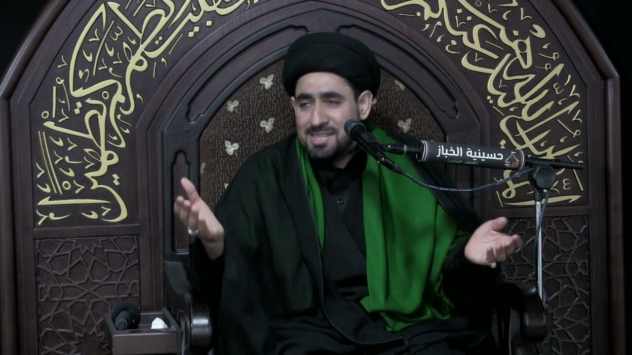 سماحة السيد حسن الخباز | شهادة باب الحوائج الإمام موسى الكاظم | 25 رجب 1444 هـ