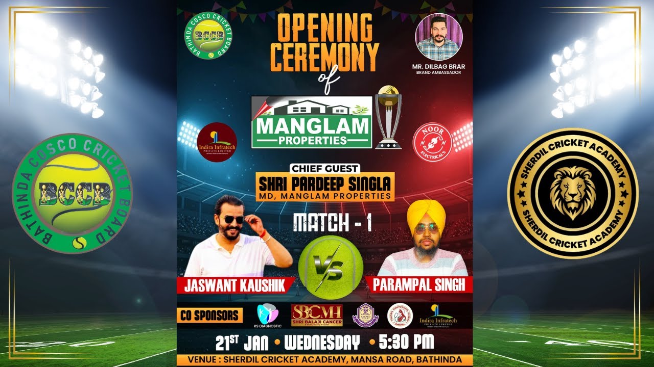 INDRA INFRATECH VS NOOR ELECTRICAL || BCCB OPENING MATCH