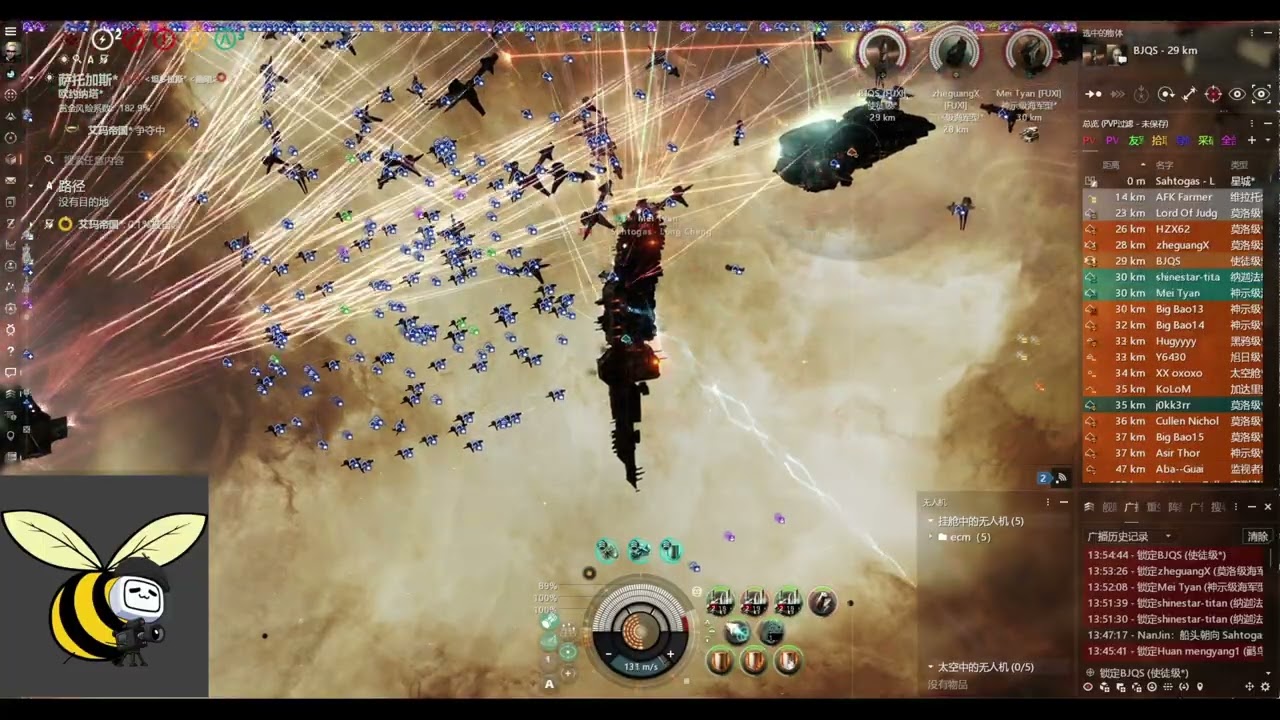 【EVE】2026.1.14 萨托加斯星城结构战 帝国系开拓低安内容区首秀 死亡漩涡+重突+龙卷风 vs 鹏鲲+重突+无畏