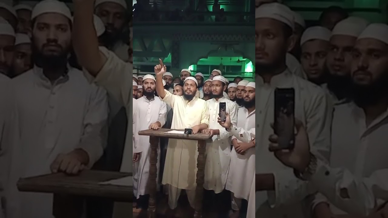 ময়মনসিংহ বড় মসজিদ থেকে | Mymensingh 