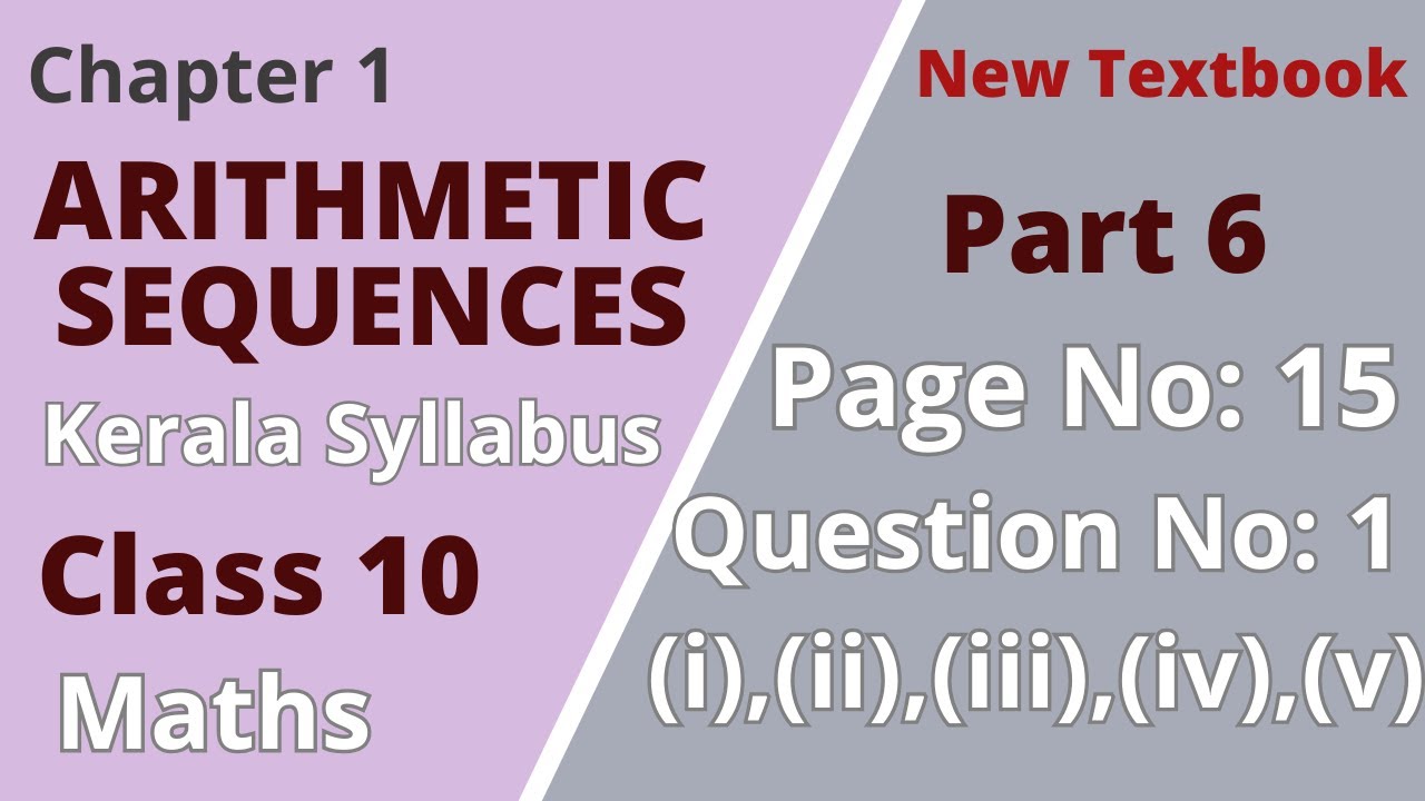 Class 10 | Maths |Chapter 1|Arithmetic Sequences |Page No:15 ;Question no:1|Kerala Syllabus|Part 6