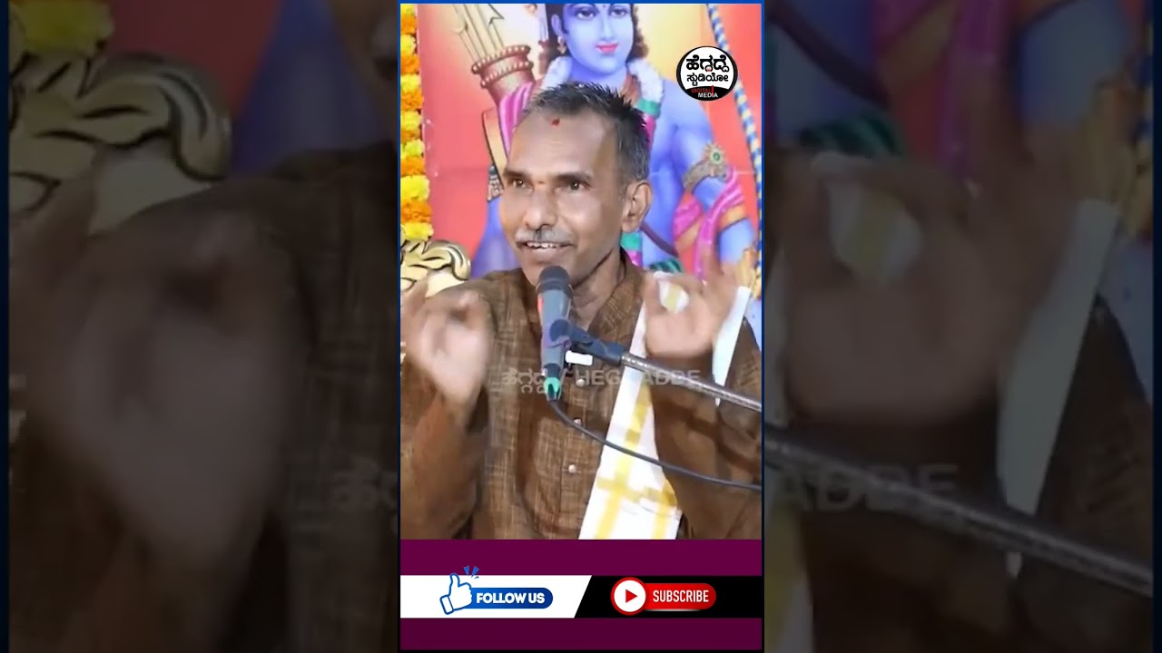 ಯಾರ ಹೊಲ ಯಾರ ಮನೆ ನೆಚ್ಚಿ ಕುಂತಿ ಸುಳ್ಳೇ ಎಲ್ಲಾ - ಒಳ್ಳೆಯ ಕೆಲಸ ಮಾತ್ರಾ ಉಳಿಯುತ್ತೆ | Kagga Natesh | Heggadde