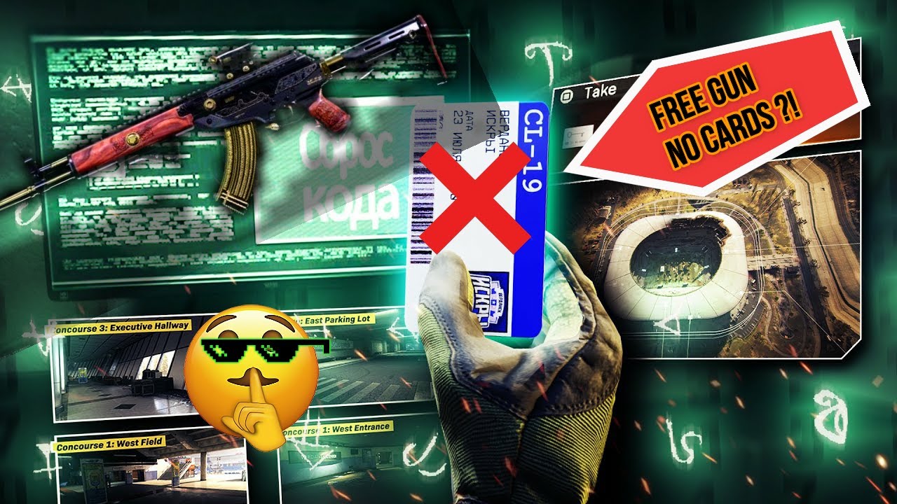 ENIGMA Blueprint FREE !!! No need KEYCARDS ??? Modern Warfare/2019 WARZONE GLITCH !!!