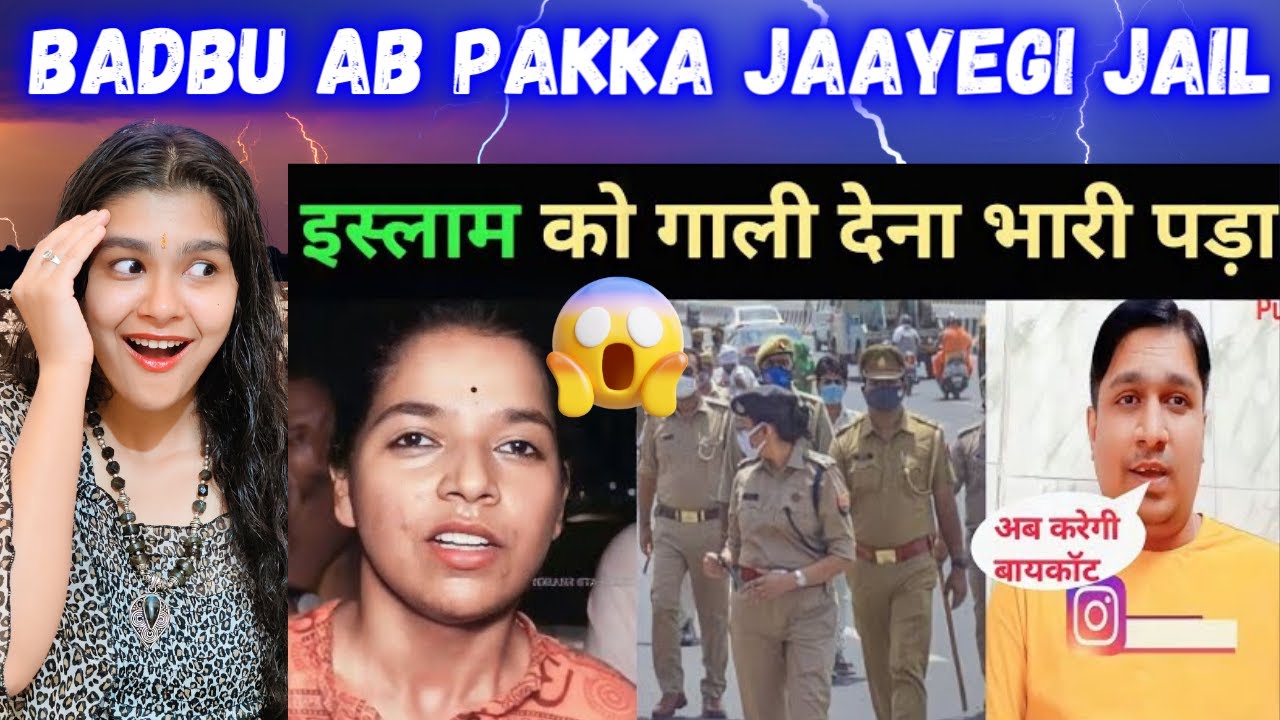 Badbu Pandey Ko Hogi Jail 😱 |  Vinay Dubey vs Khushboo Pandey Fight | Indian Reaction