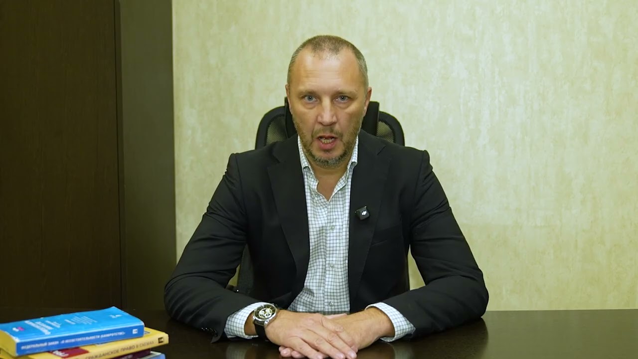 О чем подумать перед покупкой недвижимости!