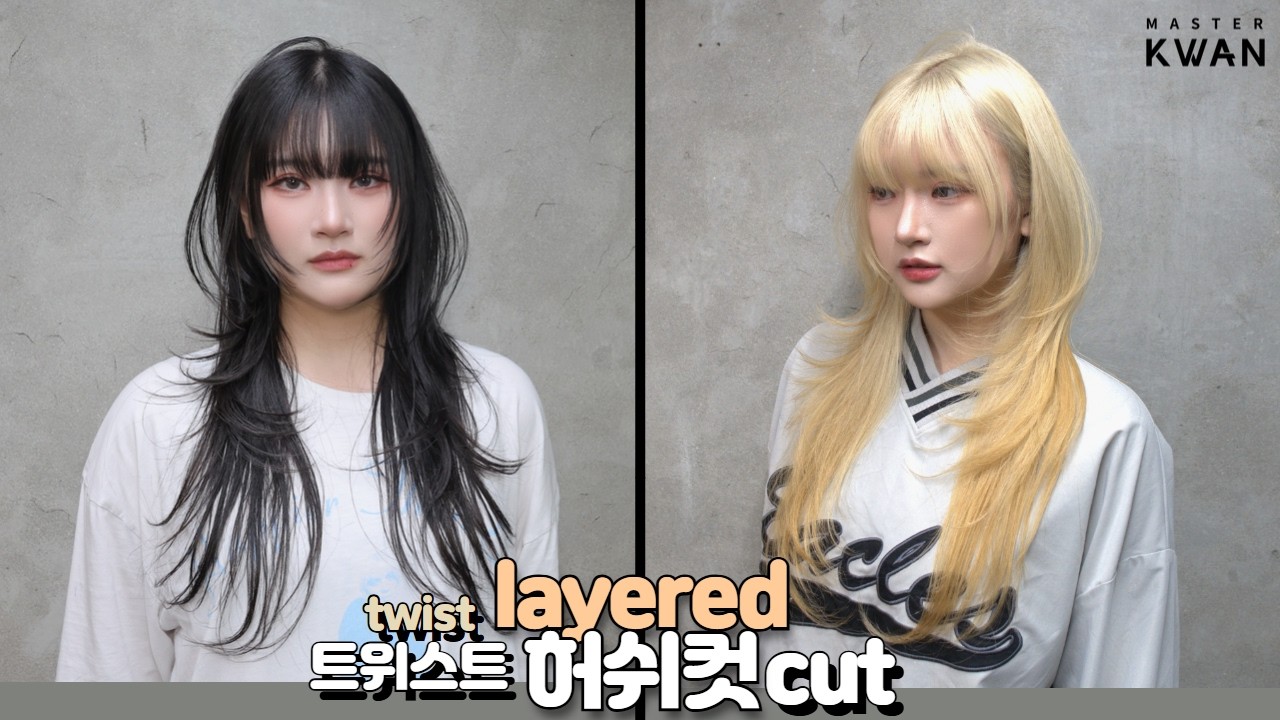 SUB)하이레이어드 허쉬컷 시스루뱅 페이스 레이어 스타일 자르기 how to cut korean full bang hush cut 청담동 | 마스터콴