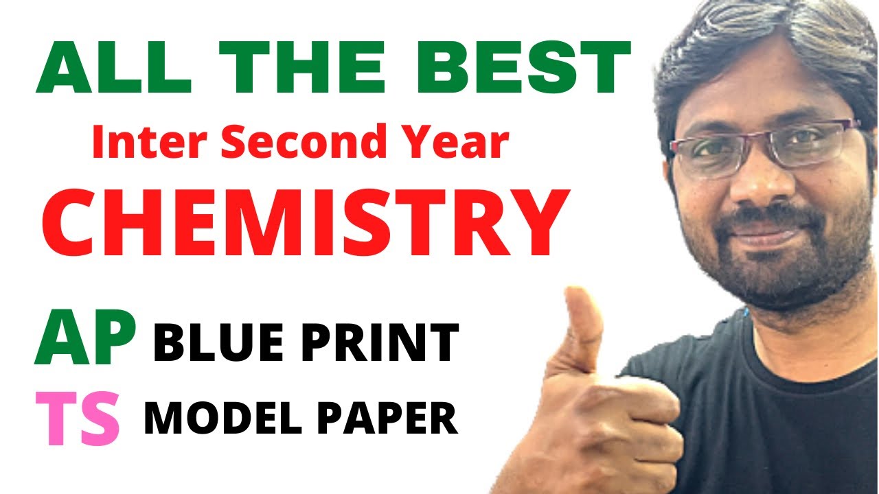 Inter Second Year 2022 Public Exams || AP Sr Chemistry Blue Print || TS Sr Chemistry Model Paper