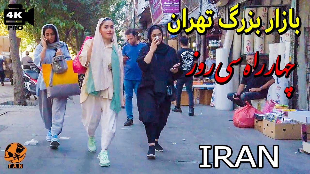 IRAN - Walking Tour on Tehran Grand Bazaar 2022 - Sirus Crossroads to Molavi st - Iran Vlog walk 4k