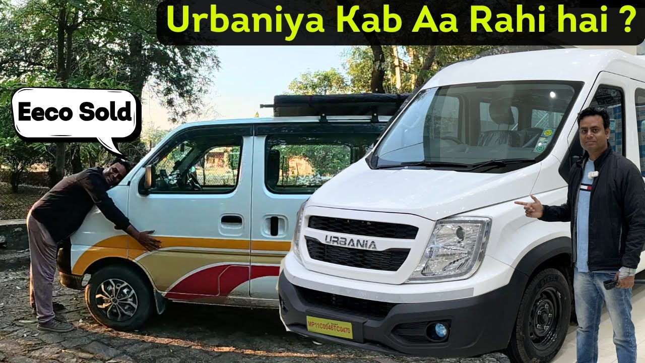 Finally ये दिन आ ही गया और Decision ले ही लिया