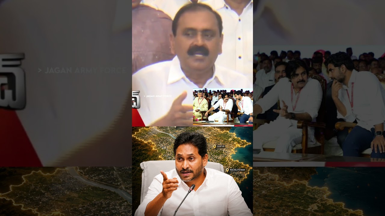 Mass Political open challenge 🔥🔥🔥🔥🔥 #cbn #naralokesh #tdp #trendingshorts #viralvideo