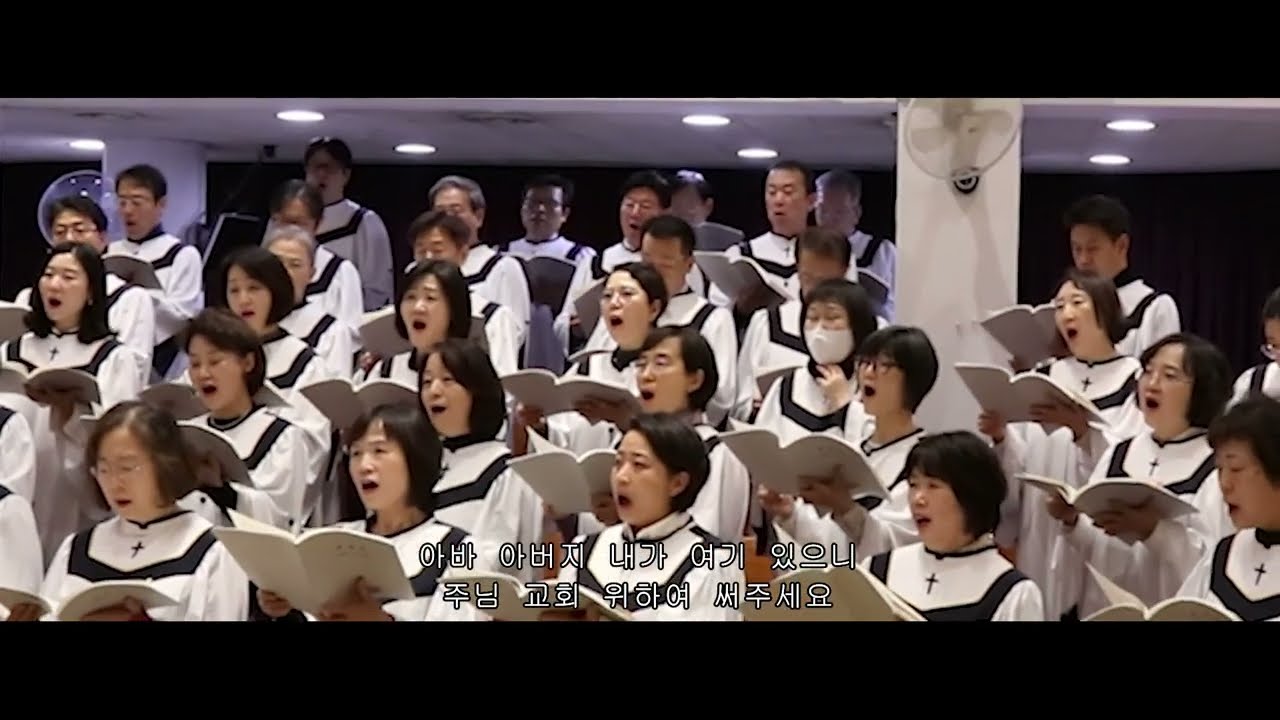 나의 피난처 예수 - Herlin Pirena