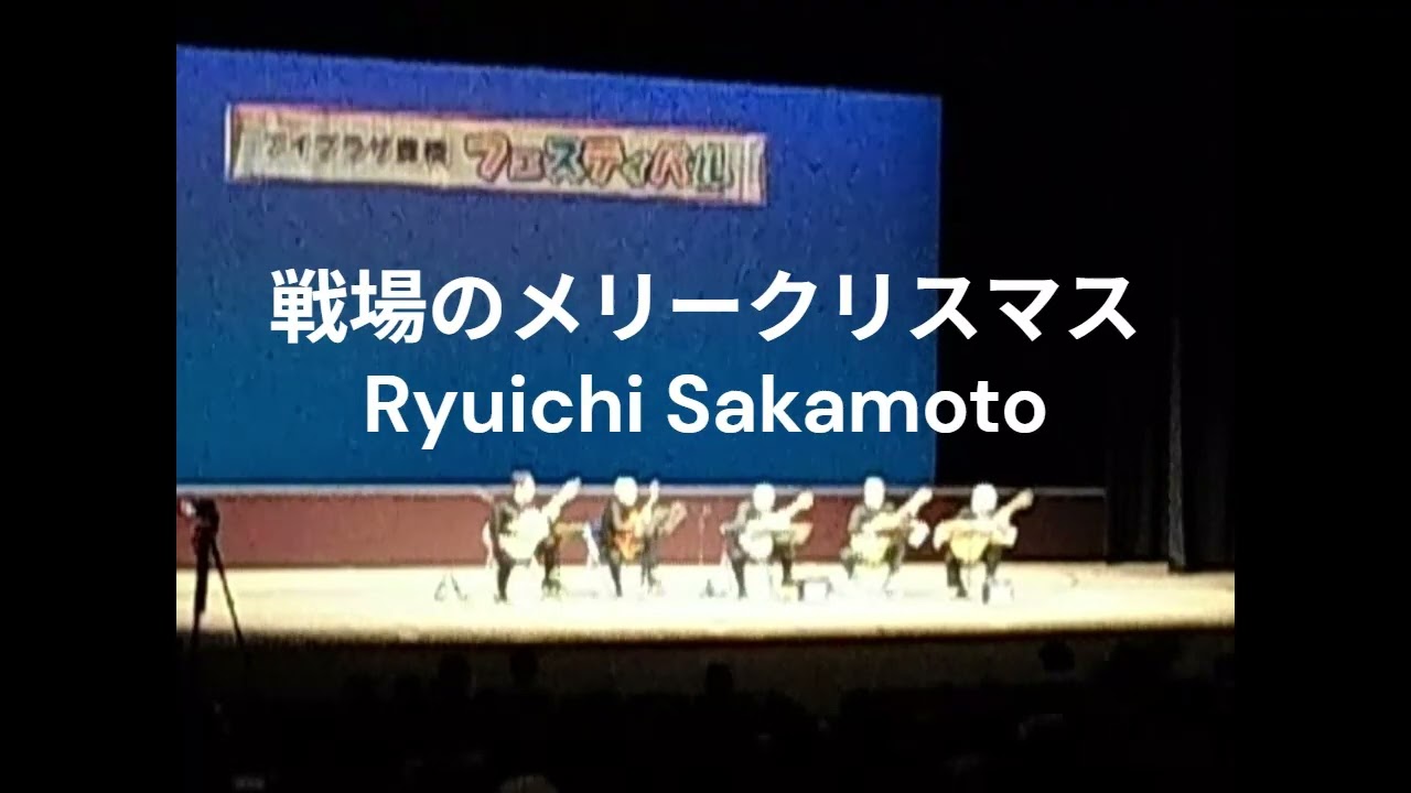 第１１回アイプラザ豊橋フェスティバル