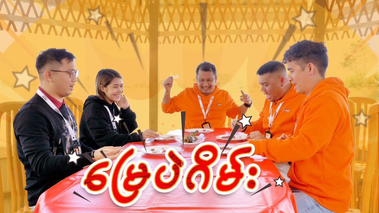 Mawkhan 2 For Youtube 01