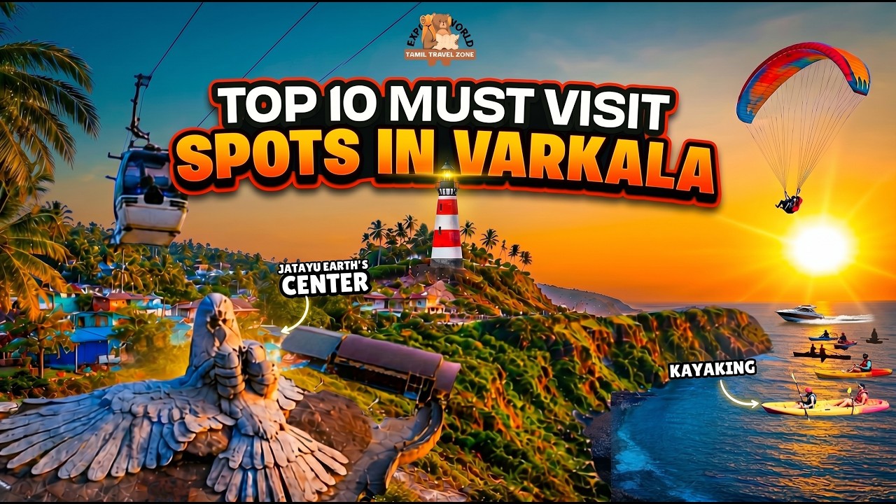 Varkala போறீங்களா..?Miss பண்ண கூடாத 10 இடங்கள் Varkala 2026 | Top Tourist Attractions & Secret Spots
