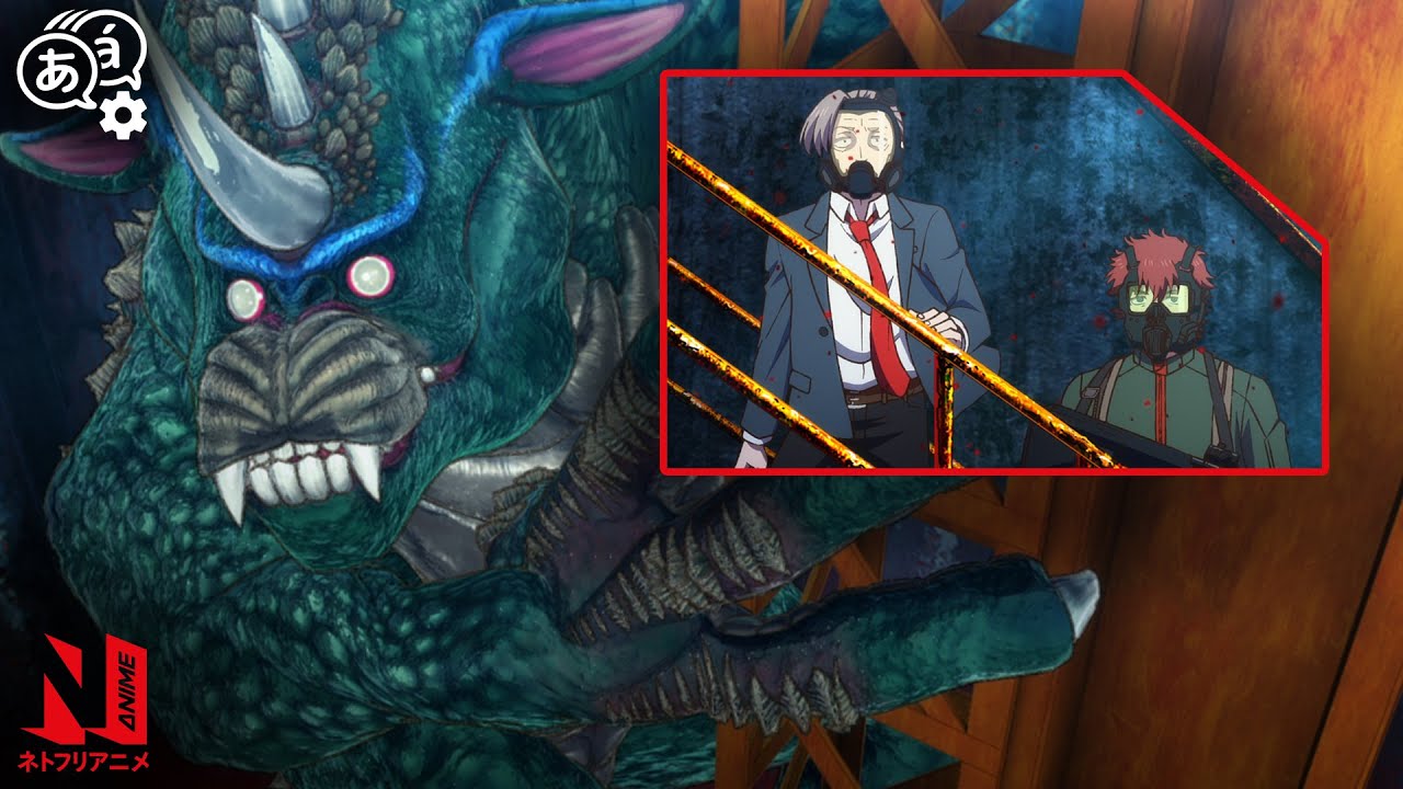 Salunga Emerges | Godzilla Singular Point | Multi-Audio Clip | Netflix Anime