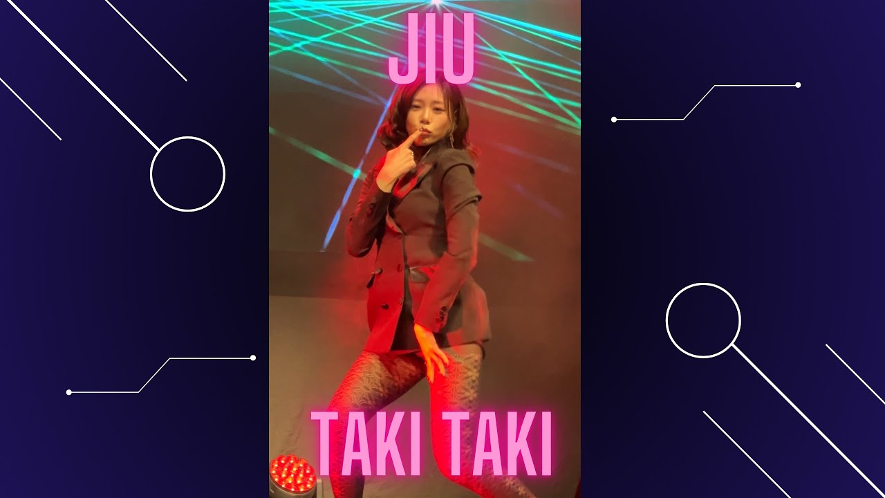 Dreamcatcher UAU - Taki Taki (JiU FANCAM) @ Buenos Aires 13/08/25