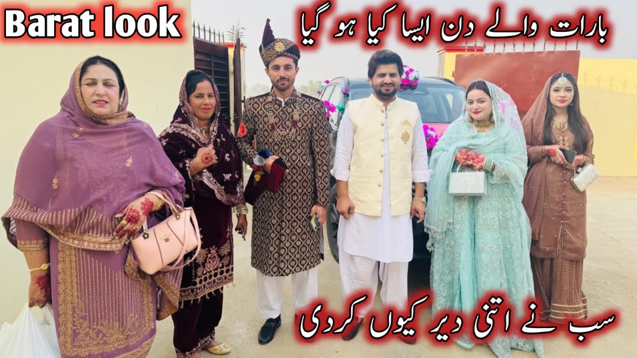 ADNAN ki barat-Barat Waly din aisa Kya Hogaya-Barat look❤️