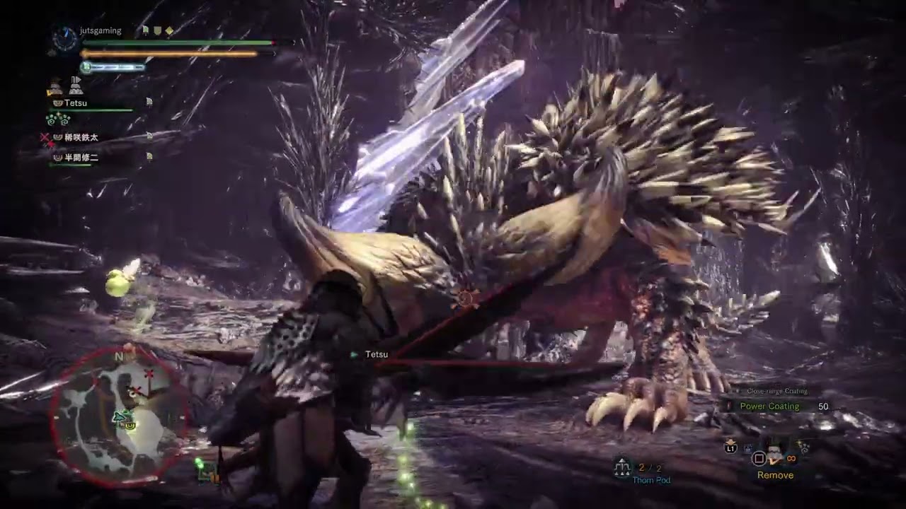 Monster Hunter World: Iceborne_20260226173527