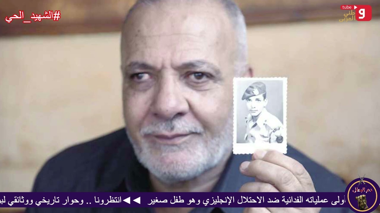 دم البطل| انتظرونا في حوار المفاجآت .. الإعلامي محمود أبوسالم يستضيف الشهـ ـيد الحي عبدالجواد سويلم