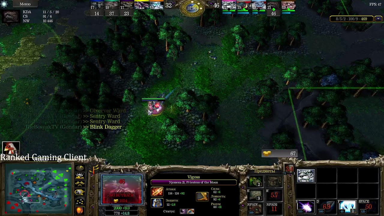 Dota rgc! Bosyak Comeback. 
A lot of likes and I play against haters