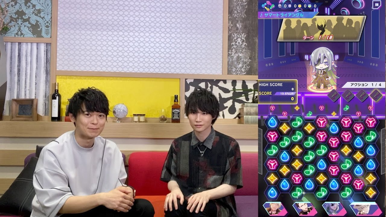 『テクユニ』新機能「ソロライブ」ルゥマ役 土岐隼一