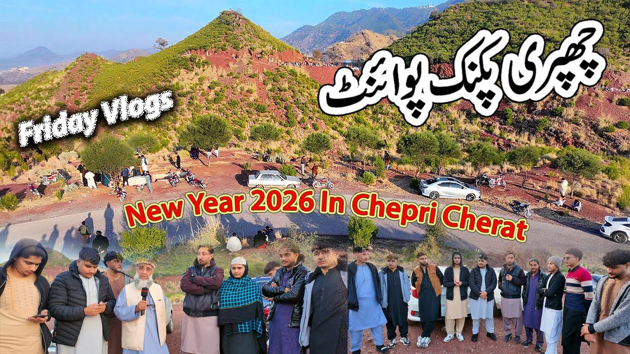 New Year 2026 | Chapri Picnic Points | Friday Vlog | Mazdegre da kali | By@dailykhattaknama